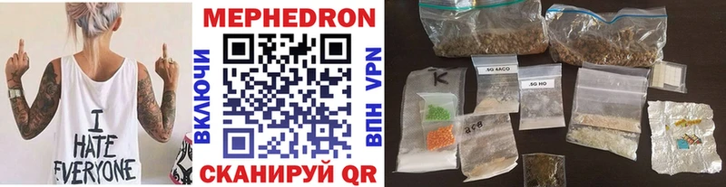 Наркошоп Тайшет Амфетамин  Меф мяу мяу  Псилоцибиновые грибы  COCAIN  ОМГ ОМГ онион  ГАШИШ  Вейп ТГК 