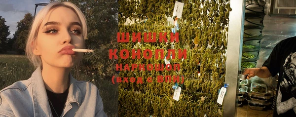 кристаллы Майский