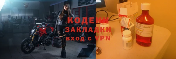 кристаллы Майский