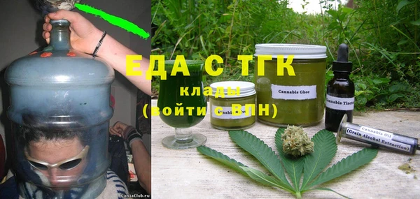 дмт Артём