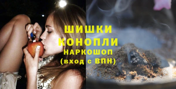 трава Магадан