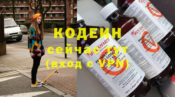 кристаллы Майский