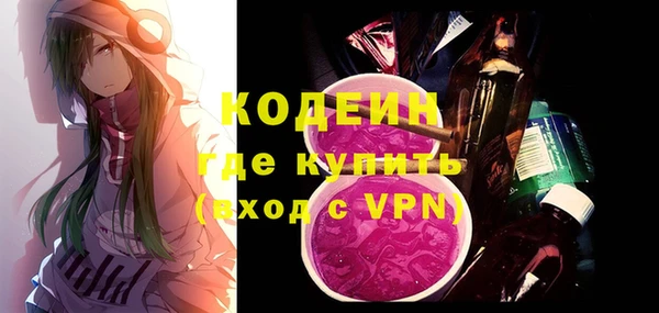 кристаллы Майский