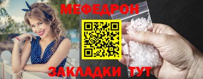 ПСИЛОЦИБИНОВЫЕ ГРИБЫ Абакан