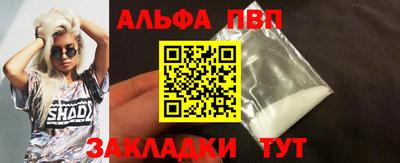 гашиш Краснодар