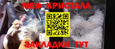 соль курить ск Азнакаево