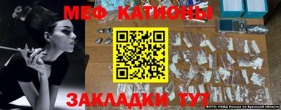 винт Краснокаменск
