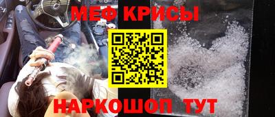 марихуана Краснознаменск