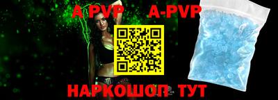 гашиш Краснодар