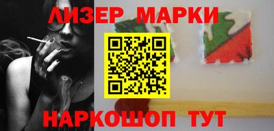 гашиш Краснодар