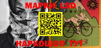 ПСИЛОЦИБИНОВЫЕ ГРИБЫ Абакан