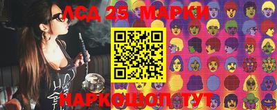 гашиш Краснодар