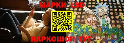 марихуана Краснознаменск