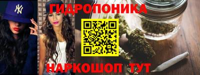 ПСИЛОЦИБИНОВЫЕ ГРИБЫ Абакан