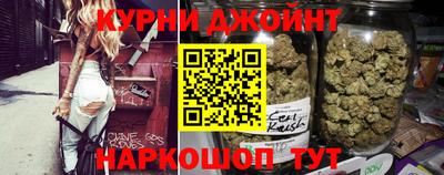 винт Краснокаменск
