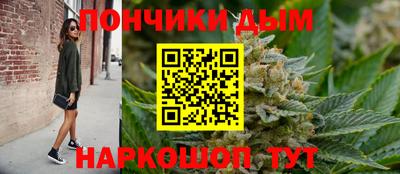 гашиш Краснодар
