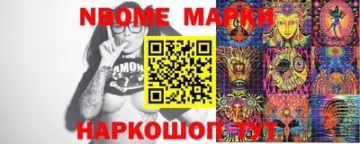 соль курить ск Азнакаево