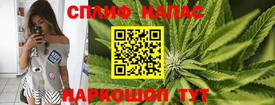 гашиш Краснодар