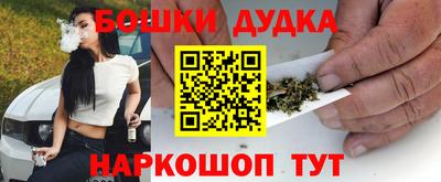гашиш Краснодар