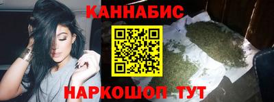 ПСИЛОЦИБИНОВЫЕ ГРИБЫ Абакан