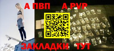 марихуана Краснознаменск