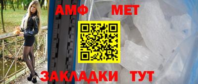 ПСИЛОЦИБИНОВЫЕ ГРИБЫ Абакан