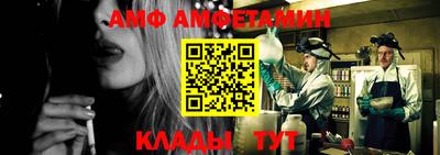 гашиш Краснодар