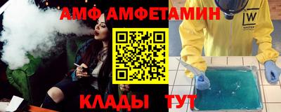 ПСИЛОЦИБИНОВЫЕ ГРИБЫ Абакан