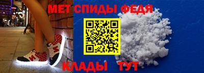 ПСИЛОЦИБИНОВЫЕ ГРИБЫ Абакан