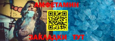 соль курить ск Азнакаево