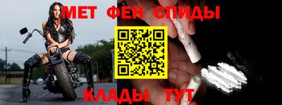 марихуана Краснознаменск