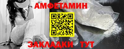 гашиш Краснодар