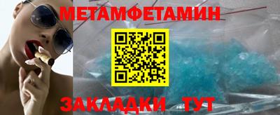 соль курить ск Азнакаево