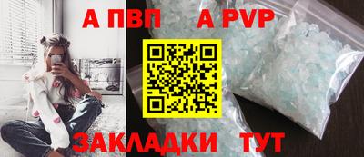 гашиш Краснодар