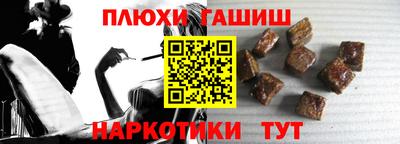 соль курить ск Азнакаево